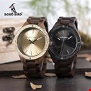 BOBO BIRD THE WATCH - MEN'S WOODEN WATCH