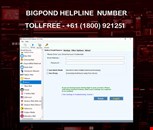 Can I recover my Email from Bigpond?