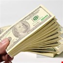 No Upfront Fee Loans