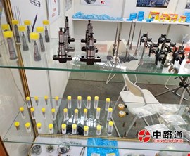 Nozzle Sprayer DLLA150P2463