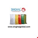 Reliable Packaging Solutions With High-Strength Woven Polypropylene