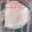 2-Bromo-4-Methylpropiophenone CAS 1451-82-7