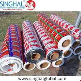 High Quality Custom Printed BOPP Films Solutions