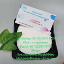 High quality pregabalin cas 148553-50-8 with low price