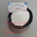 High purity prilocaine cas 721-50-6 with large stock and low price