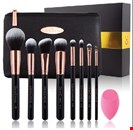 8 Piece Makeup Brushes Sales