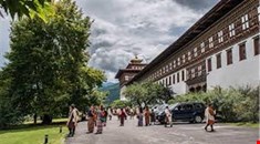 ASTER TOURS & TRAVEL IN BHUTAN