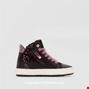 Have you found my Trainers