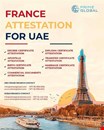 Secure & Trusted France Document Attestation Services in UAE