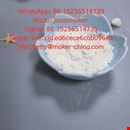 High purity tadalafil cas 171596-29-5 with large stock and low price