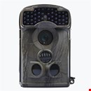 Buy Hunting Cameras in UK | 3G Mobile CCTV