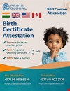 UAE Birth Certificate Confirmation & Legalization Services