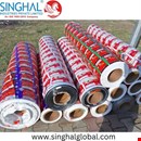 High Quality Custom Branded Printed BOPP Films