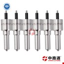 Fuel Injection Nozzle DLLA155P1027  Common Rail Injector Nozzle DLLA152P2399