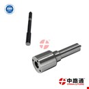 Diesel Fuel Injector Nozzles 0 433 171 651		