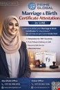 UAE Visa Ready: Marriage & Birth Certificate Attestation Services