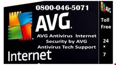 AVG Support Number UK 0800-046-5071 AVG Contact Number UK