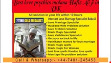 We provide best services in UK