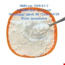 NMN/nicotinamide cas 1094-61-7 with large stock