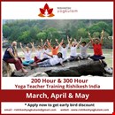 300 Hour Yoga Teacher Training Course in Rishikesh