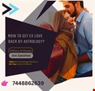 Best/Famous/Top Astrologer in Birmingham/ Black Magic Removal/ Ex Love Back/Vashikaran Specialist/