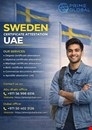 End-to-End Swedish Document Attestation Support in UAE
