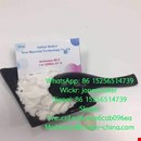 High quality articaine hcl cas 23964-57-0 with large stock 