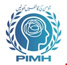 Pakistan Institute Of Mental Health
